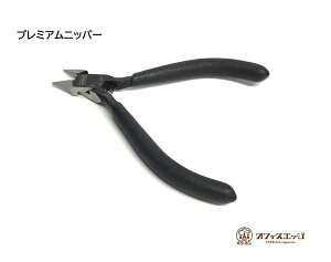 XZNV rhc[yv~Ajbp[zYf|H RCJbg cC[U[ dq^oR vape xCv rh rhc[ r_umH-59n