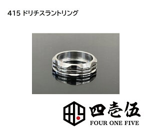 hbv`bvpr[eB[O h`XgO hbv`bvx[X 415h`Uug 510Kip XeX 510 Ag}CU[p FOUR ONE FIVE tH[t@Cu [H-71]