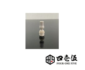 チビ蜻蛉切【PEEKバージョン】510規格 510ドリップチップ MTL DT ピーク Tombo GIRI ドリップチップ FOUR ONE FIVE mod japan 日本製 415 510規格 蜻蛉切り415 フォーワンファイブ [Z-84]