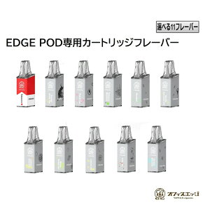 yEDGE PODpt[o[J[gbWzGbW|bh 600PUFF jR`0 ^[0 ^уV[V C ^oR ItBXGbW t[o[ dq^oR ^V[V xCv vape Lbh [K-50