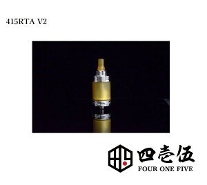 FOUR ONE FIVE MOD 415RTA (V2) 22mm JX^}CYp[c JX^p[c { Ag}CU[ tH[t@Cu ^N xCv vape dq^oR 415RTA V2 [N-71]