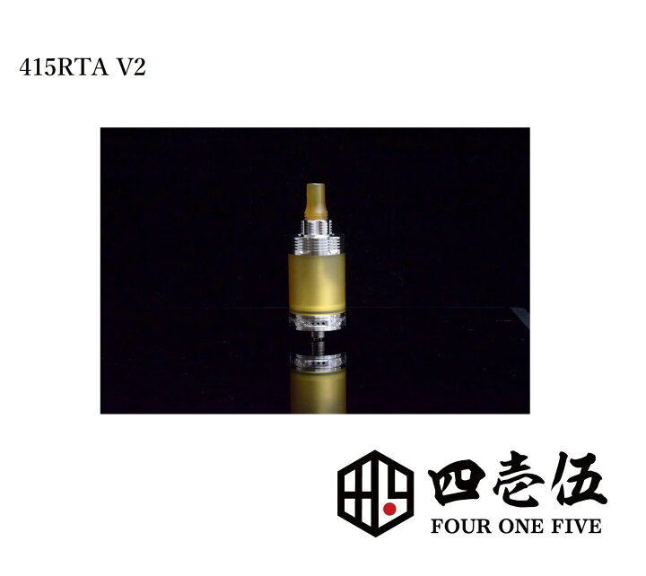 楽天市場】FOUR ONE FIVE MOD 415RTA (V2) 22mm カスタマイズパーツ 