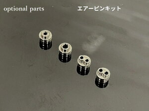 FOUR ONE FIVE MOD 415RTA (V2) 22mm �J�X�^�}�C�Y�p�[�c �J�X�^���p�[�c �{�� �A�g�}�C�U�[ �t�H�[�����t�@�C�u �^���N �x�C�v vape �d�q�^�o�R 415RTA V2 [N-71]