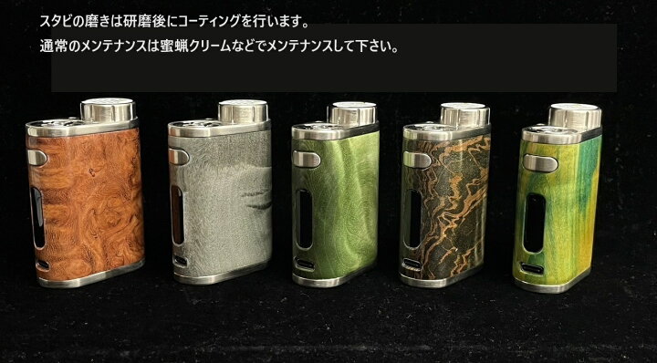 楽天市場】【オプションサービス】PICO専用カスタムボディー 磨き工程 