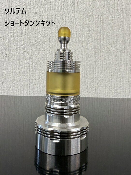 楽天市場】FOUR ONE FIVE MOD 415RTA (V2) 22mm カスタマイズパーツ 