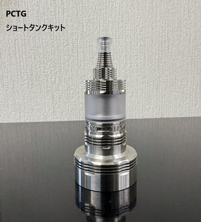 楽天市場】FOUR ONE FIVE MOD 415RTA (V2) 22mm カスタマイズパーツ 