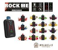 ベイプ ROCK ME ロックミー【RM25000】25000パフ使用可能 ベイプ 大画面ディスプレイ 650mAh(充電式) 使…
