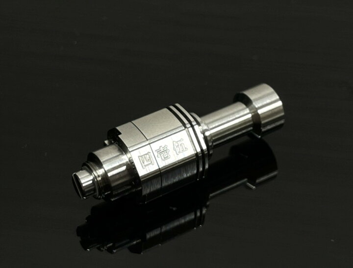 楽天市場】FOUR ONE FIVE ボロタンク ブリッジ 日本製【boro tank RBA 