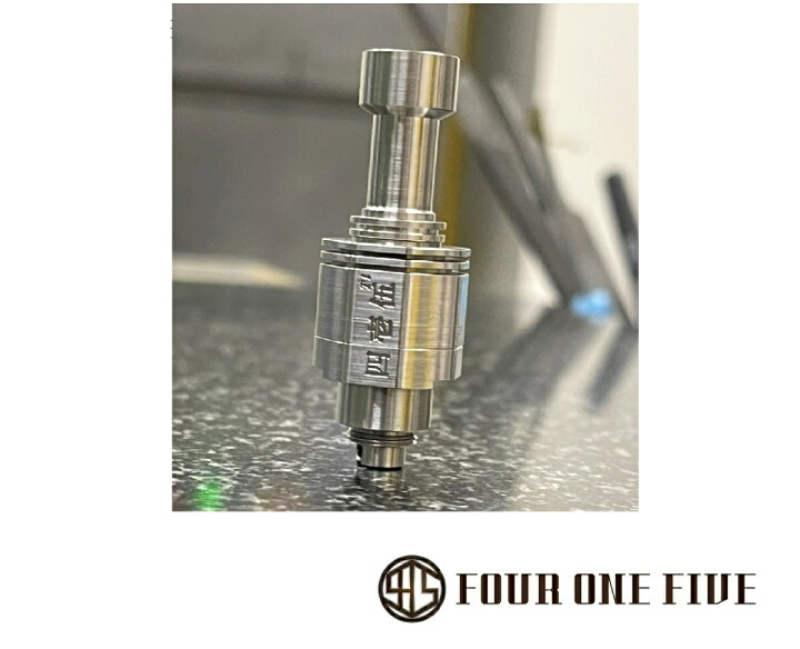楽天市場】フルチタニウムバージョン FOUR ONE FIVE customs 