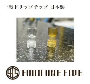 1000~`W FOUR ONE FIVE mod japan yꌣhbv`bvzh` hbv`bv { 415 510Ki 415 tH[t@Cu [R-18]