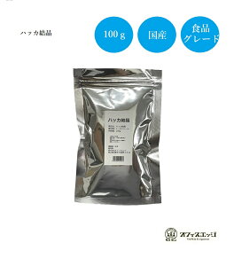 y100gzY nbJ ה] \[ VR L-g[ x NX^ { [S-37]