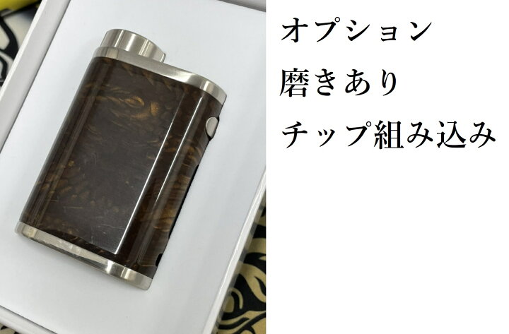 楽天市場】【juma ジュマ ver】ピコMOD用 pico mod カスタムボディー 