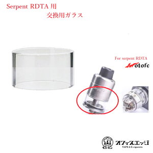 yserpent RDTApzpKX`[u wotofo T[yg dq^oR xCv ANZT[ [H-44]