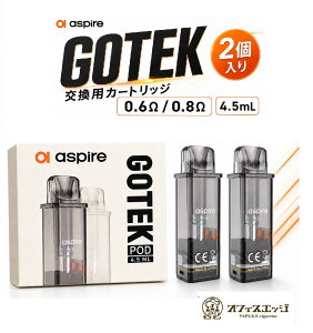 Aspire GoTek Pod 4.5ml 2���� Gotek X / X2 / S / PRO / Nano / �A�X�p�C�A �S�[�e�b�N �S�e�b�N �X�y�A �\�� �|�b�h �|�b�g �S�e�b�N�G�b�N�X �J�[�g���b�W �S�e�b�N�G�X [C-27]