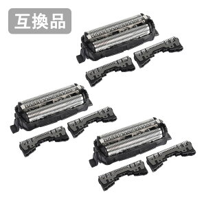 �y3�Z�b�g�z ES9013�p �݊��i �֐n�Z�b�g�i�O�n ES9068�����{���n ES9087�����j