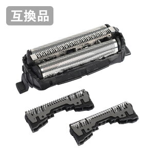 ES9013�p �݊��i �֐n�Z�b�g�i�O�n ES9068�����{���n ES9087�����j