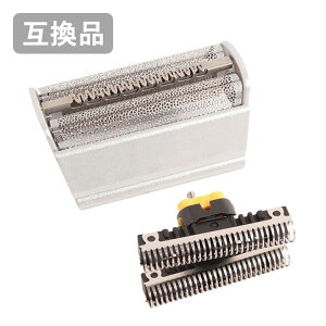 ブラウン シリーズ3用 F/C31S 対応 互換シェーバー替え刃 網刃・内刃コンビパック