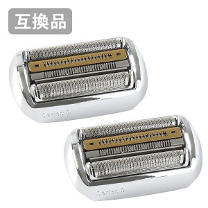 �y2�{�Z�b�g�z �u���E�� �V���[�Y9�p �֐n �V���o�[ F/C92S �Ή� �݊��V�F�[�o�[�֐n (�݊��i)