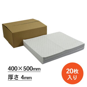 mita ICz}bg 4mm 20 400 x 500mm zp z1.08L/ Ɩp | ICzV[g / ICz}bg / ICzV[g / H /  /  / ΍ / ~[ / z / H / zV