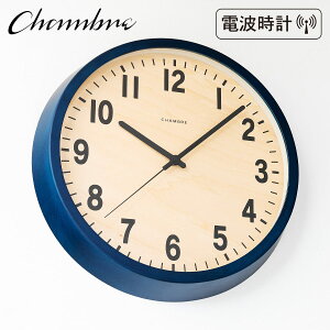 dgv PUBLIC CLOCK yNAVYzǊ|v / dgv / i` / Vv / É / AeB[N / g / _ / AiO / NVbN / C / ؐ / Mtg / { / Vuy