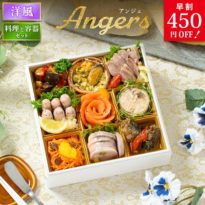   2026 m I[hu m AWF ƗeZbg /  ܂ t` ӂ񂷉 10i 1lO 2lO id Ⓚ 