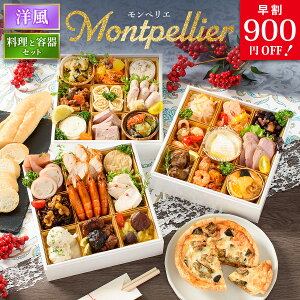   2026 m I[hu m yG ƗeZbg /  ܂ t` ӂ񂷉 29i 4lO 5lO Oid Ⓚ 