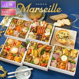 ������ 2026 �m�� �I�[�h�u�� �m�������� �}���Z�C�� �����Z�b�g / ���������� ���܂� �t�����` �ӂ�񂷉� 48�i 6�l�O 7�l�O �ܒi�d �Ⓚ �