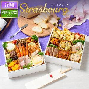  2026 m I[hu m XgXu[ ƗeZbg /  ܂ t` ӂ񂷉 19i 2lO 3lO id Ⓚ 