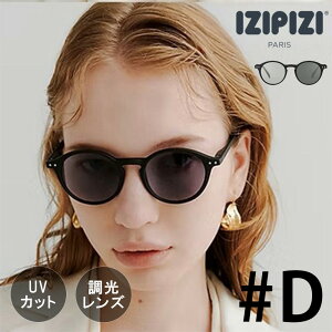 IZIPIZI CWsW SUN CAT.1-3 | #D TOX | Y fB[X Y CgA_veBu t@bV  t[D ی^ Eh^ UVJbg  AEghAyE 