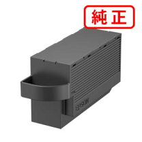 楽天市場】epson メンテナンスボックス epmb1純正の通販