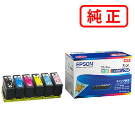 KAM-6CL-M カメ 【6色セットM】（ブラックのみ増量） EPSON エプソン 純正インクカートリッジ 【沖縄・離島 お届け不可】