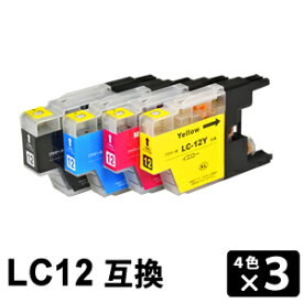 LC12-4PK 【4色セット×3】 互換インクカートリッジ