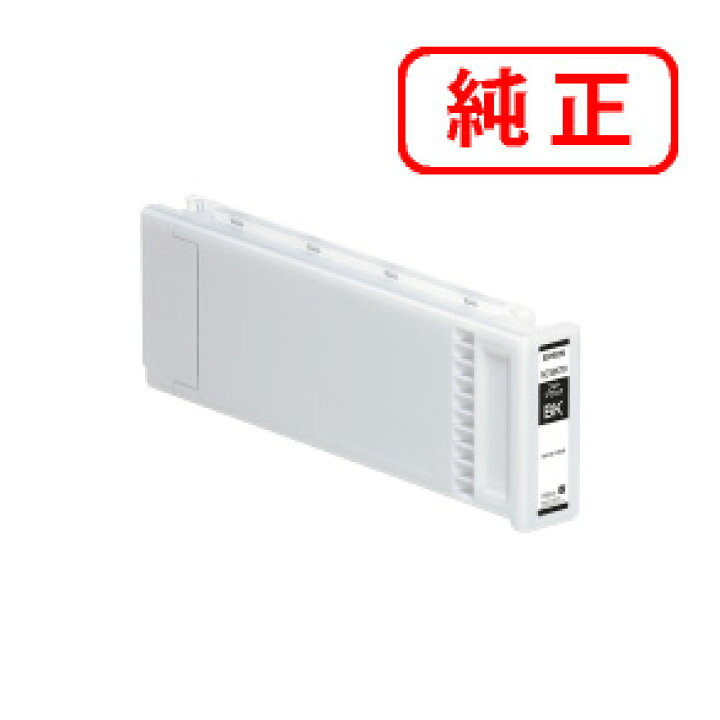楽天市場】SC1BK70 フォトブラック EPSON エプソン 純正インク 