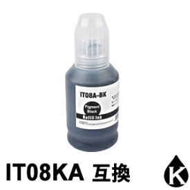 IT08KA ブラック 顔料 互換インクボトル 【沖縄・離島 お届け不可】