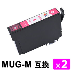 MUG-M マゼンタ【2本セット】 互換インクカートリッジ