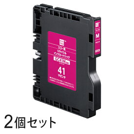【2本セット】 GC41M Mサイズ リサイクルインクカートリッジ マゼンタ エコリカ ECI-RC41M リコー対応 【沖縄・離島 お届け不可】