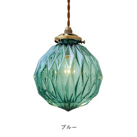 Beryl ベリル ペンダントライト | 照明 / おしゃれ / ペンダント / 1灯 / ルームライト / 白熱球 / LED対応 / E17 / 60W / インテリア / モダン / ガラス / ダイニング / キッチン / INTERFORM / インターフォルム 【沖縄・離島 お届け不可】
