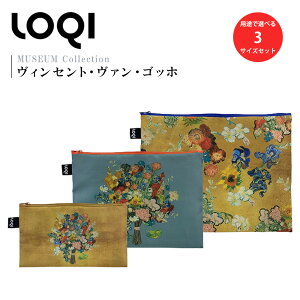 LOQI�i���[�L�[�j �W�b�v�|�P�b�g VINCENT VAN GOGH ���B���Z���g�E���@���E�S�b�z Recycled Zip Pockets �y�ԑ� / �t�����[�p�^�[���z | �S�b�z���p��50���N�L�O �R�X���|�[�` �X�e�[�V���i���[�P�[�X 