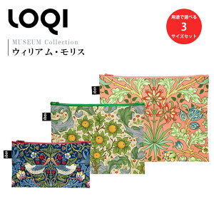 LOQI�i���[�L�[�j �W�b�v�|�P�b�g WILLIAM MORRIS �E�B���A���E�����X Recycled Zip Pockets �y�������D�_ / �I�[�`���[�h / �q���V���X�z | �R�X���|�[�` �X�e�[�V���i���[�P�[�X �}�X�N�P�[�X �o�b�O�C