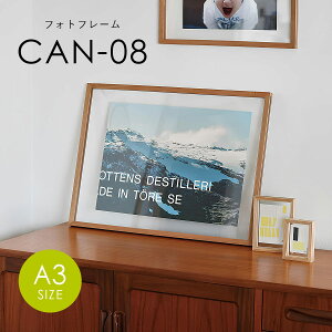 CAN-08 �t�H�g�t���[�� A3�T�C�Y | �K���X / �ʐ^���� / �E�b�h�t���[�� / �ؐ� / ���u�� / �c�u�� / �Ǌ|�� / �C���e���A / �f�B�X�v���C / �M�t�g / magnet / �}�O�l�b�g�y����E���� ���͂��s�z