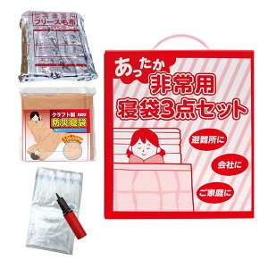 p ѕzEQ܁EGA[}bg 3_×5Zbg yE ͂szyszylsz