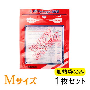 yX[p[SALE 10OFFz [Aq[gpbN nCp[MM 1 / Lv AEghA oR ނ ~i