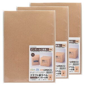 �y3�Z�b�g�z �q�T�S �N���t�g�����x�� �_�[�N�u���E�� �_���{�[���p A4 2�� ���x���V�[�� OPD3022