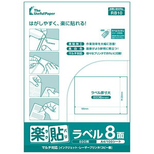 y\x 8 A4 500 xp xV[ x V[ yE ͂sz