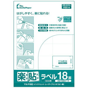 y\x 18 A4 500 xp xV[ x V[ yE ͂sz