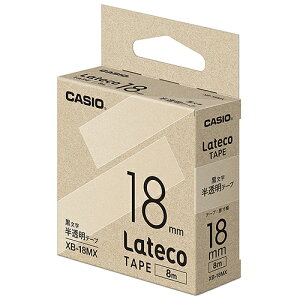 �y3�{�Z�b�g�z �J�V�I CASIO ���e�R Lateco �l�ߑւ��p�e�[�v 18mm ������ / �������e�[�v XB-18MX