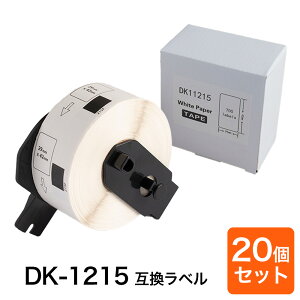 �v���J�b�g���x�� 29mm×42mm DK-1215 �Ή� �݊����x�� (20�Z�b�g) ���M�����x���e�[�v QL�V���[�Y�Ή��iQL-800 / QL-820 ���j�y����E���� ���͂��s�z