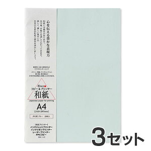 y20×3ZbgzRs[ v^p a F 咼 玆 u[ A4 / A ē ҏ   j[p p tH[} a CNWFbgp Rs[p 