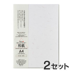 y20×2ZbgzRs[ v^p a  咼 ԑ玆 A4 / A ē ҏ   j[p p tH[} a CNWFbgp Rs[p [U