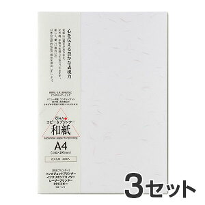 y20×3ZbgzRs[ v^p a  咼 ԑ玆 A4 / A ē ҏ   j[p p tH[} a CNWFbgp Rs[p [U
